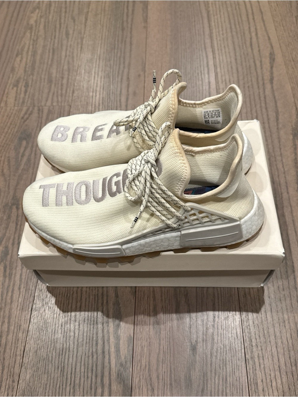 Men’s Pharrell x adidas NMD Hu Trail Tan sneakers size 10